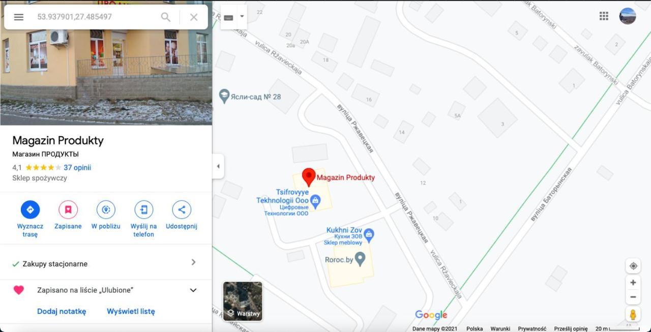 Apartment Rzhavetskaya, 5 민스크 외부 사진
